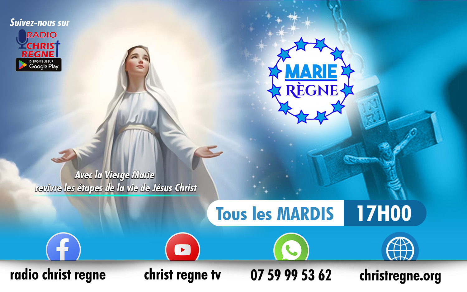 MARIE REGNE